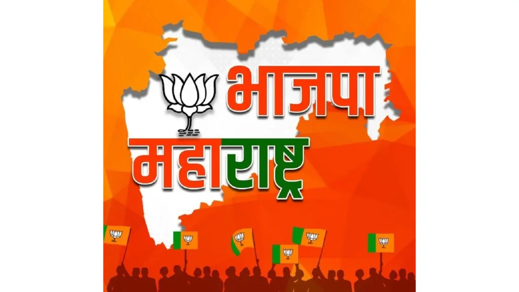 Maharashtra-BJP