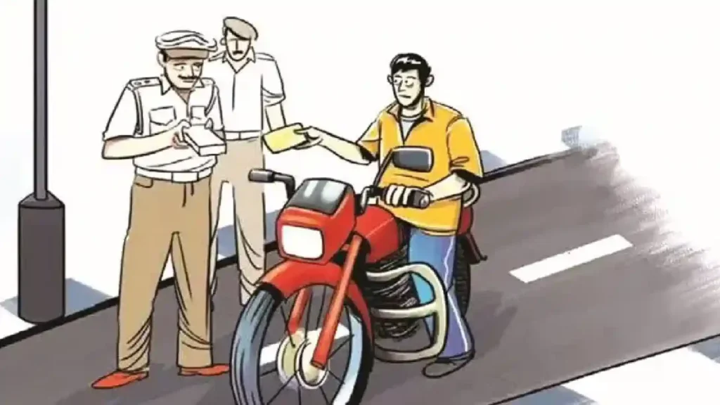 Pune Traffic Police