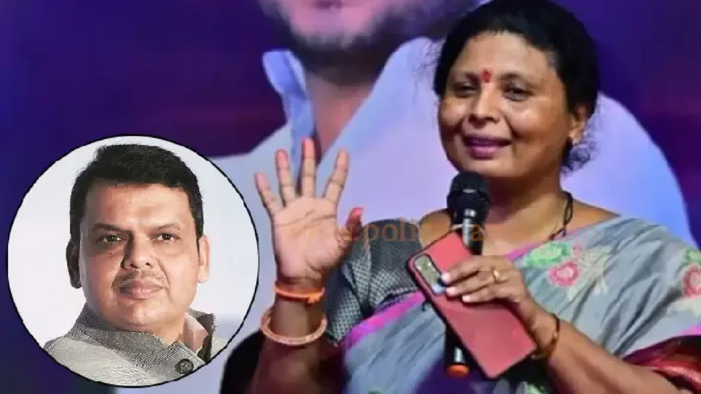 Sushma Andhare_Devendra Fadnavis