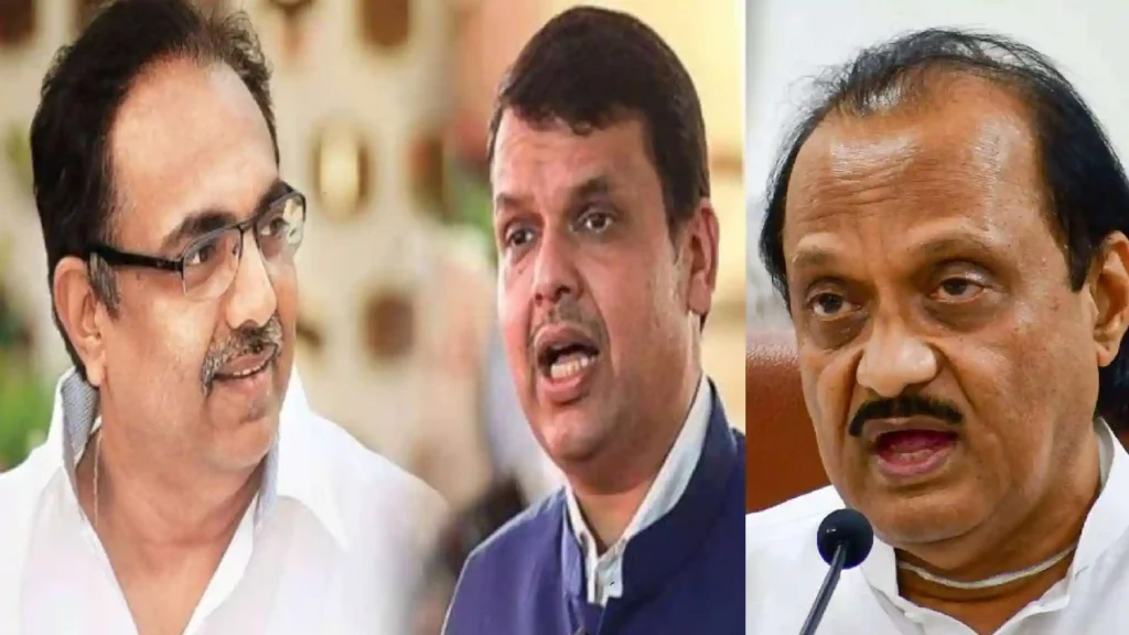 Devendra Fadnavis - Jayant Patil - Ajit Pawar