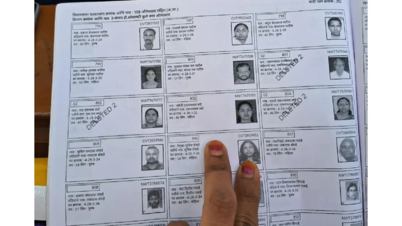 Jyoti Kadam family members name missing from voter list