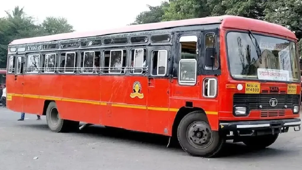 MSRTC Recruitment