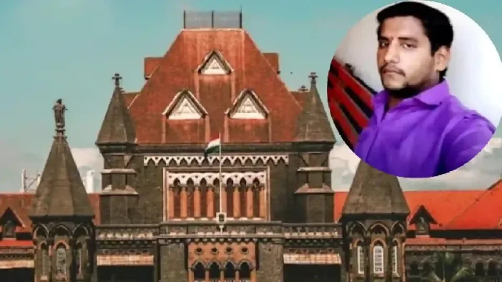 Mumbai-High-Court-on-Akshay-Shinde