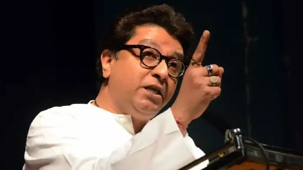 Raj-Thackeray