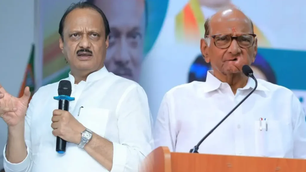 Sharad Pawar-Ajit Pawar