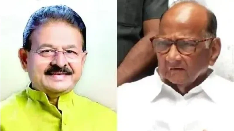 Sharad Pawar - Dilip Mohite Patil