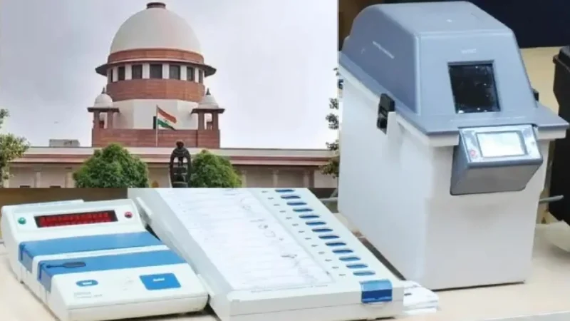 Supreme Court On EVM