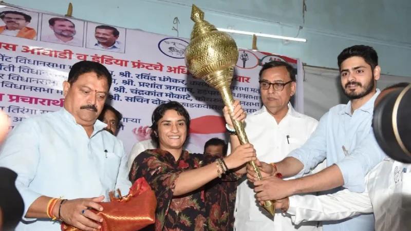 Vinesh Phogat In Pune