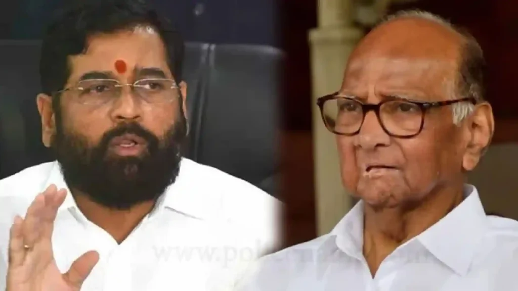 eknath shinde sharad pawar