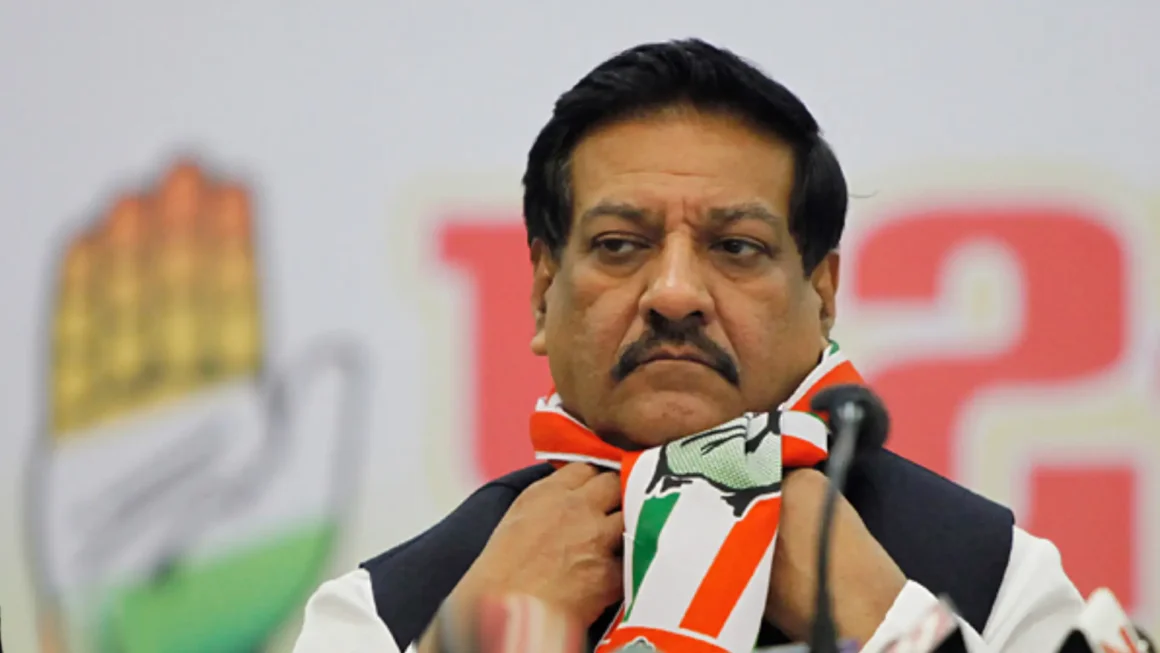 prithviraj chavan