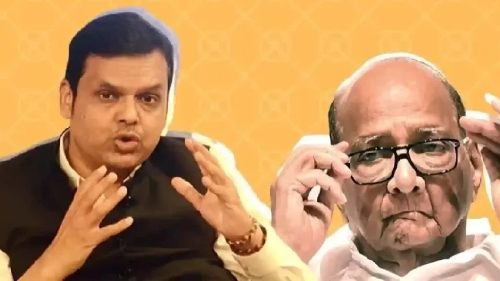 sharad pawar devendra fadnavis