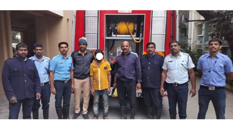 Pune Fire Brigade