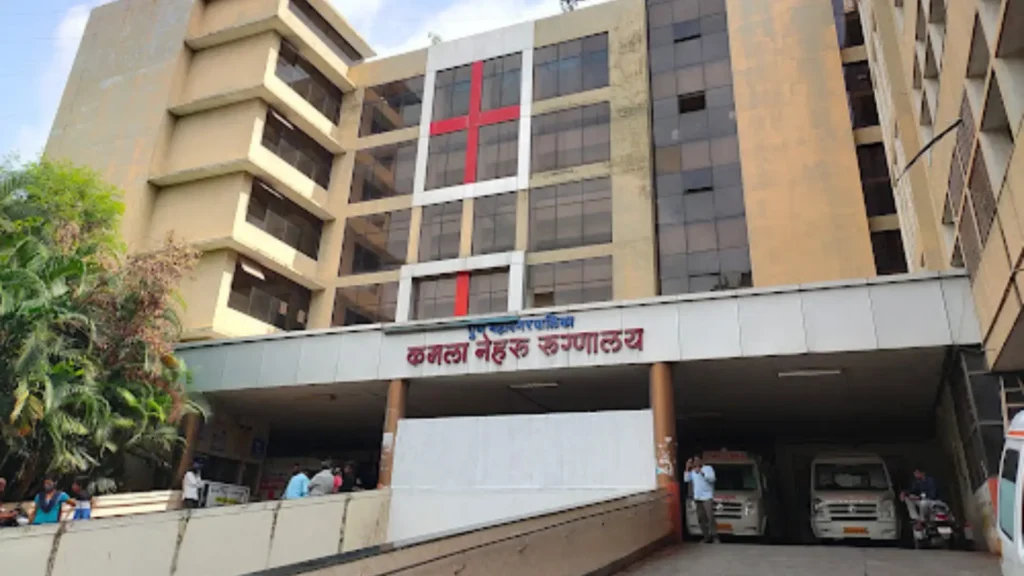 Kamla nehru hospital