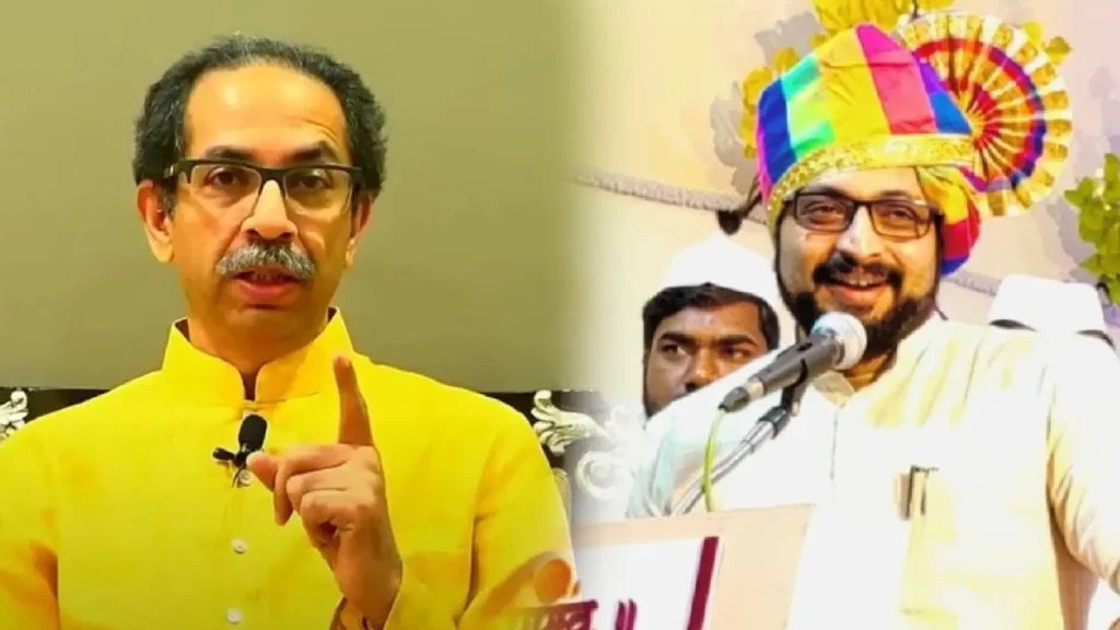 Uddhav Thackeray-Amol Kolhe