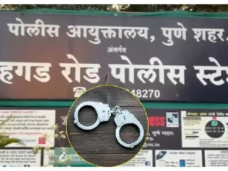 Sinhagad Road Pune Crime News | रिकॉर्ड अपराधी से पिस्तौल व 2 जिंदा कारतूस जब्त; सिंहगढ़ रोड पुलिस की कार्रवाई