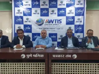 Pune News | पुण्यात 18, 19 व 20 सप्टेंबरला तंत्रज्ञान व नवकल्पना परिषद