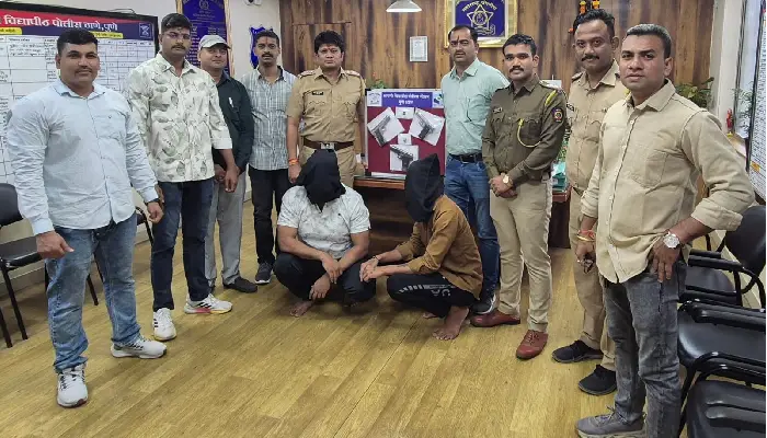 Pune Crime News | Pune police seized 3 homemade guns and 4 live cartridges from two criminals