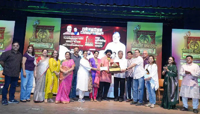 Namdar Karandak - Chandrakant Patil | Grand conclusion to the fourth season of Namdar Karandak! Chandrakant-dada Patil announces a first prize of three lakh rupees for next year and an incentive of 25,000 rupees for participating societies.