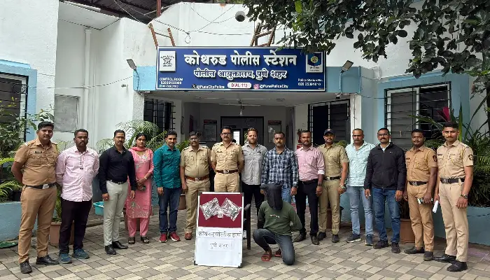 Pune Crime News | Two country-made pistols and live cartridges seized from a young man in Kothrud