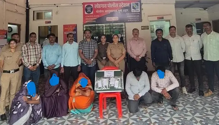 Pune Crime News | Lohgaon police caught a gang that came to buy silver anklets but secretly stole 7 silver anklets