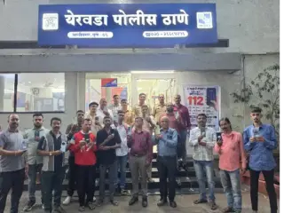 Pune Crime News | रक्षाबंधनाची येरवडा पोलिसांची अनोखी भेट, नागरिकांचे हरवलेले 19 फोन केले परत
