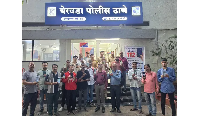 Pune Crime News | Yerwada police's unique Raksha Bandhan gift, returned 19 lost phones to citizens