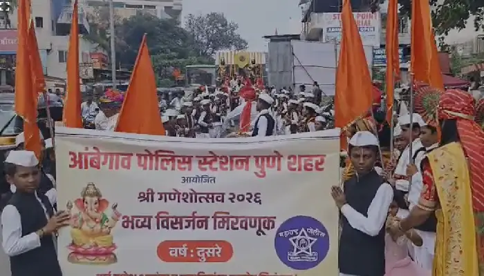 Ambegaon Police News | In the Ganesh immersion procession, the kids' Warkari team grabbed attention; an exemplary initiative by Ambegaon police