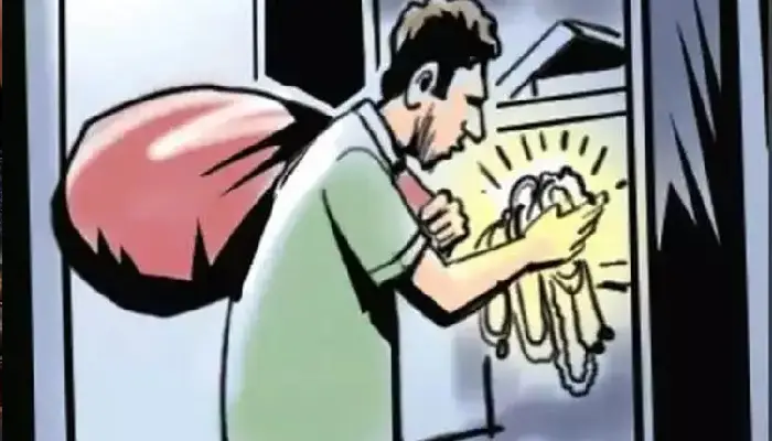 Pune Crime News