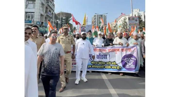 Kondhwa Pune News | Grand awareness rally to make Kondhwa drug-free; organized on behalf of corporator Haji Gafur Pathan