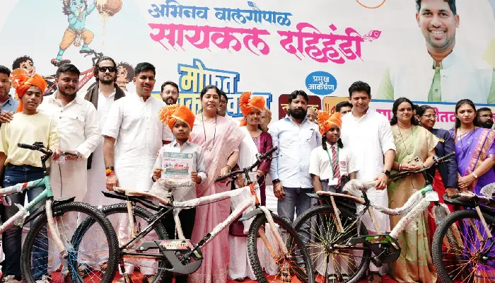 Indrani Balan Foundation | An initiative by Jedhe Social Foundation and Indrani Balan Foundation; distribution of 300 free bicycles to needy students.