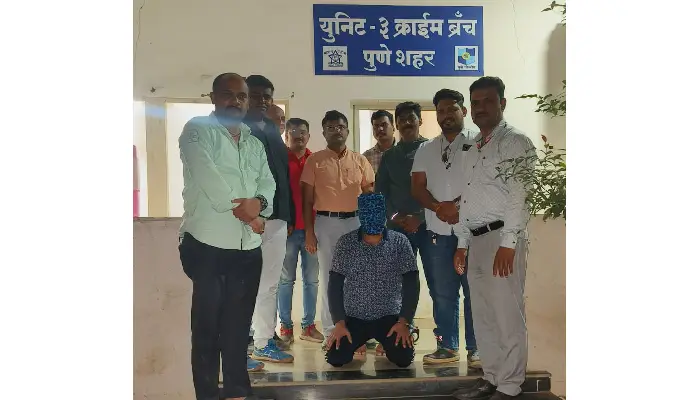 Pune Crime Branch