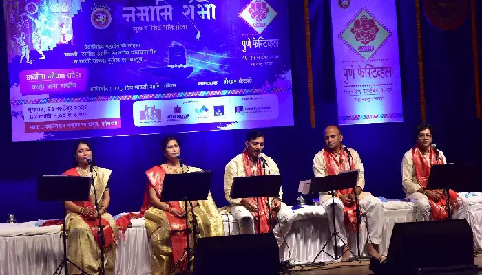 Pune Festival 2026 | Cheers hailing Lord Mahadev resonated at the Pune Festival! Through the 'Namami Shambho' program, the audience experienced a melodious evening of devotion to Lord Shiva.