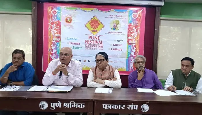 Pune Festival 2026 | Short Film Competition organized by Pune Festival! "Legacy of History… Mirror of Pune!"