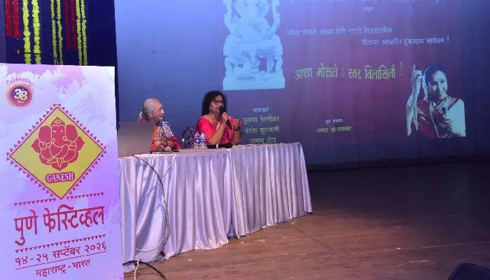 Pune Festival 2026 | 'Swar Vilasini' program gets a great response at Pune Festival