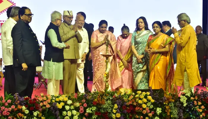 Pune Festival