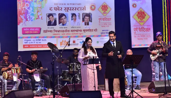 Pune Festival 2026 | ‘The Four Superstars’ lit up the musical gathering! Fans were mesmerized by the hit songs of Dev Anand, Rajesh Khanna, Amitabh Bachchan, and Rishi Kapoor