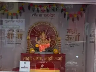 Pune Ganeshotsav | भक्तीच्या ‘चरणस्पर्शा’तून सौरऊर्जेला हातभार ! विक्रम सोलरची पुण्यात ‘माझा बाप्पा, माझी ऊर्जा’ मोहीम; गरजू गाव व शाळांसाठी सौरऊर्जा प्रकल्प उभारण्याचा उपक्रम