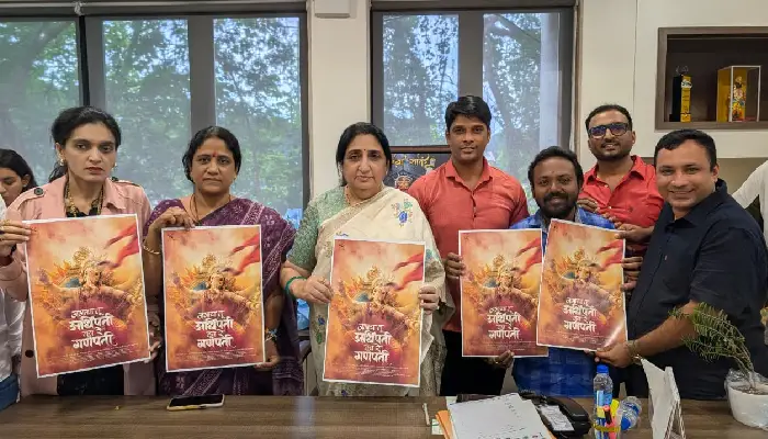 Pune News | The devotional song ‘You are the master of the world, only you Ganpati’ was released by Deputy Chief Minister Sunetra Tai Pawar