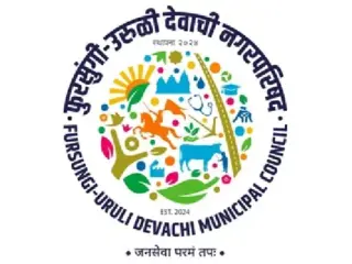 Fursungi-Uruli Devachi Municipal Council | फुरसुंगी-उरुळी देवाची नगर परिषदेचा कचऱ्यातून 20 कोटींच्या भ्रष्टाचाराचा डाव उधळला; ‘ तांत्रिक व प्रशासकीय ‘ त्रुटींचे कारण देत निविदा रद्द
