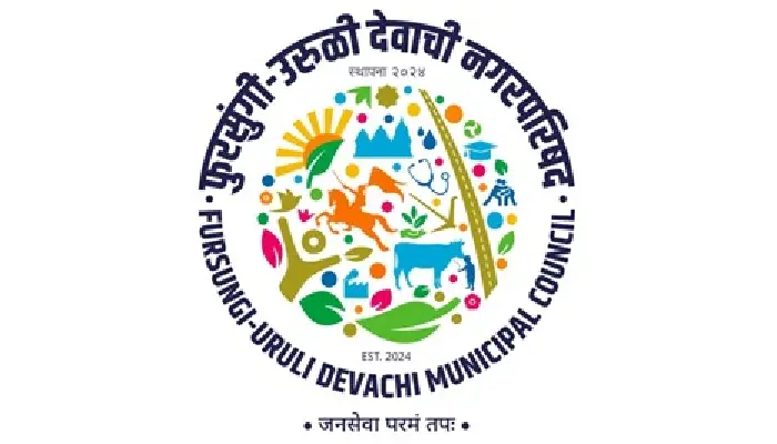 Fursungi-Uruli Devachi Municipal Council | Rs 20-crore corruption plot involving waste management thwarted; tender cancelled citing 'technical and administrative' flaws.
