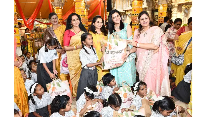 Shri Mahalaxmi Mandir, Sarasbag | 'Kanya Pujan' (worship of young girls, viewed as embodiments of the Goddess) held at Shri Mahalaxmi Mandir! Organized by Shri Mahalaxmi Mandir, Sarasbag; girls from various schools participated (Video)
