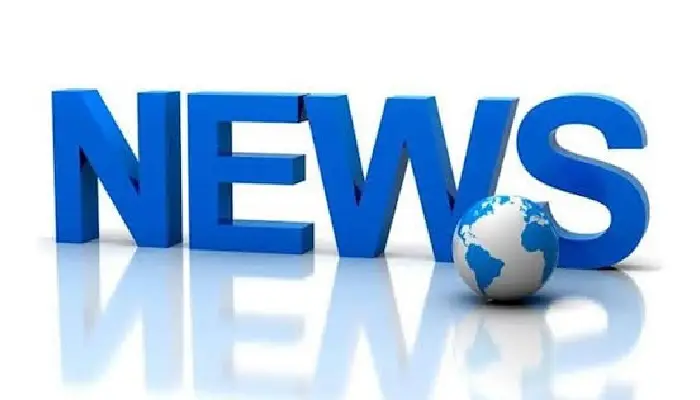 Pune News | Demand to revoke Manisha Rajendra Khedekar's trusteeship of the Laxmibai Dagdusheth Datta Mandir.