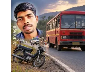 Satara Accident News | सातारा-लातूर महामार्गावर भीषण अपघात! एसटी बस आणि एम80 च्या धडकेत दोघांचा मृत्यू; 29 वर्षीय तरुणाचा संसार उद्ध्वस्त