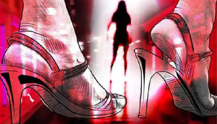 Pune Crime News